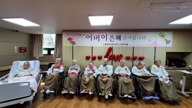 서울여자간호대학교 휴먼캐슬 2026-05-29