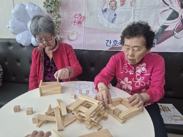 간호재활요양원 2026년 5월 29일 카 ...