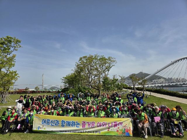 대주 재가복지센터 2026-04-29