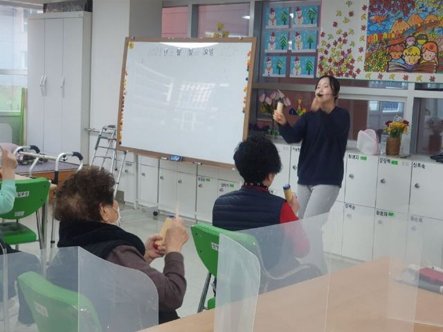 서울데이케어센터 2026-01-07