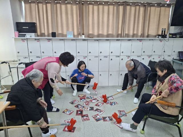 서울데이케어센터 2026-01-07