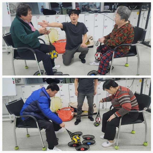 서울데이케어센터 2026-01-07