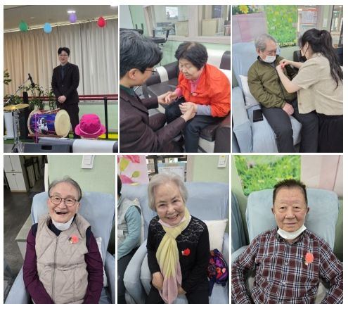 늘푸른노인복지센터 어버이날행사