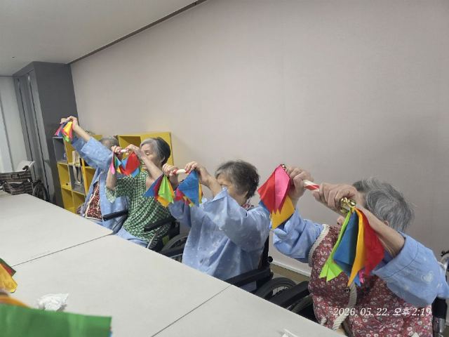 지안요양원 계산점 2026-06-01
