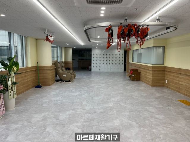 은평시민데이케어센터 2024-04-03
