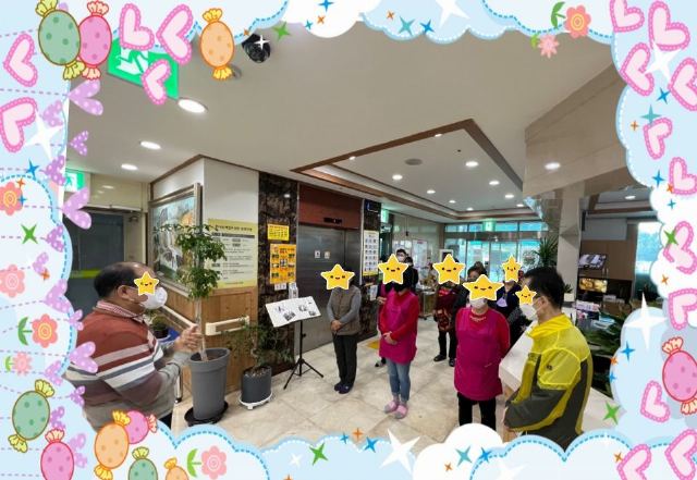 천사실버빌요양원 2023-06-13
