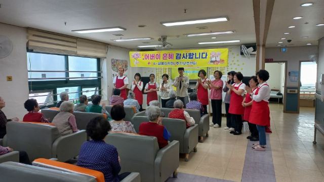 A+샬롬주간보호센터 2026-06-02