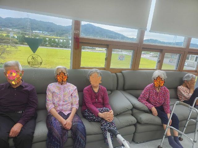 대산노인요양원 2025-11-17