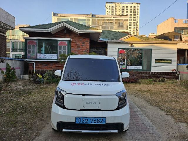 땡큐노인케어복지센터 2026-06-01