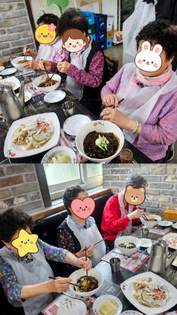 휴휴당주야간보호재가센터 2026-06-03