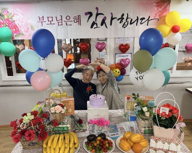 거목노인요양원 2026-06-03