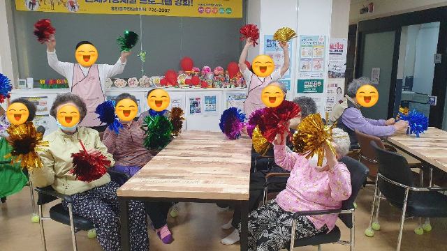 휴(休)타운주간보호센터 2026-06-04