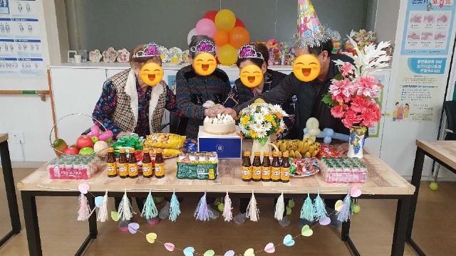 휴(休)타운주간보호센터 2026-06-04