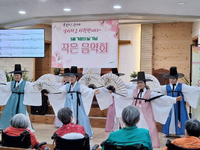 새날의 집 2026-06-04