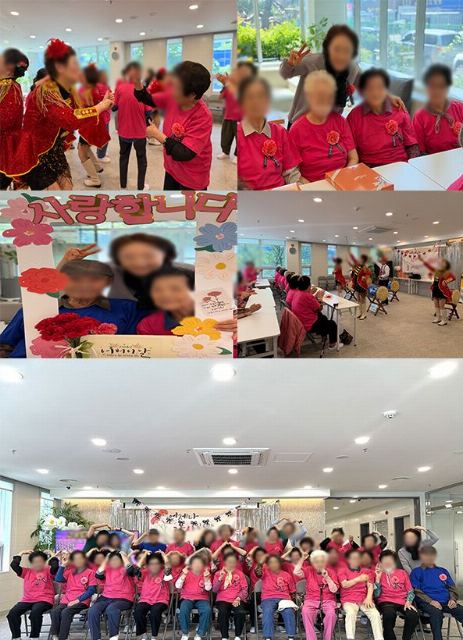 대경시니어타운 데이케어 2026-06-04
