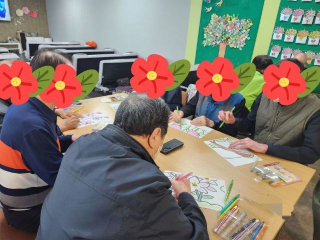 장유효주야간보호센터 미술인지프로그램 - 협동화