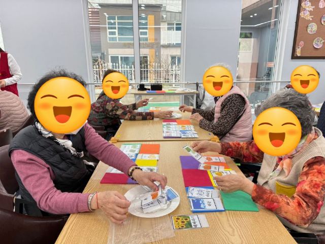 한길재가노인복지센터 인지프로그램