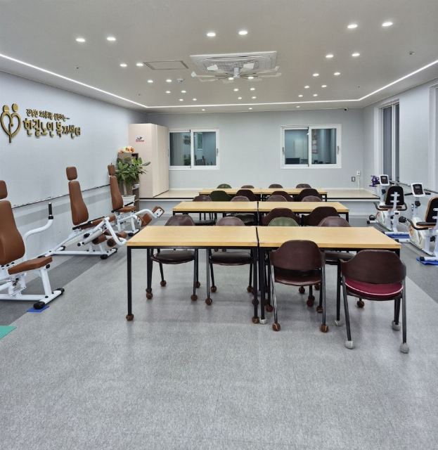 한길재가노인복지센터 2026-06-04