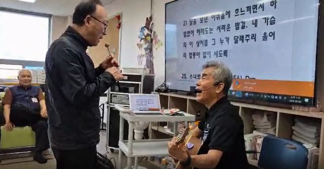 울산동구종합사회복지관 부설 재가노인복지센터 2025-06-17