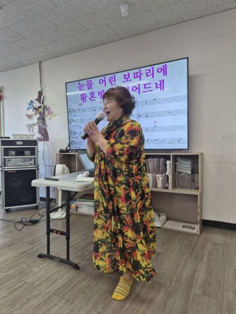 울산동구종합사회복지관 부설 재가노인복지센터 2025-06-17