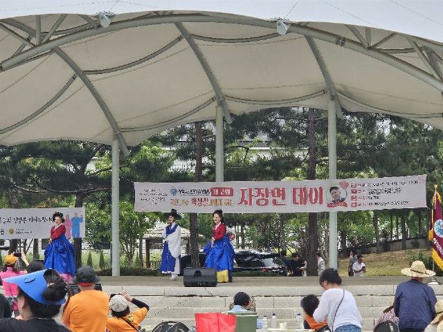 정다운요양원 2026-06-04