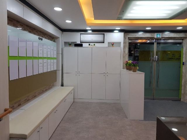 다솜재활재가노인센터 2021-07-20
