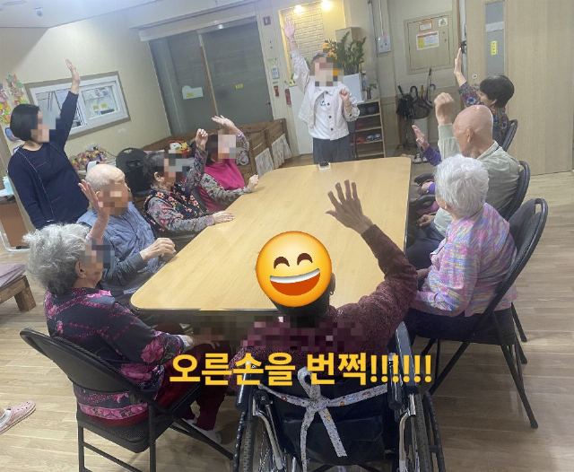 다은실버타운 2026-06-05