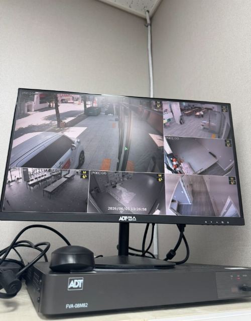 봉선재활주간보호센터 2026-06-05