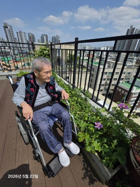 효성요양원 2026-06-05