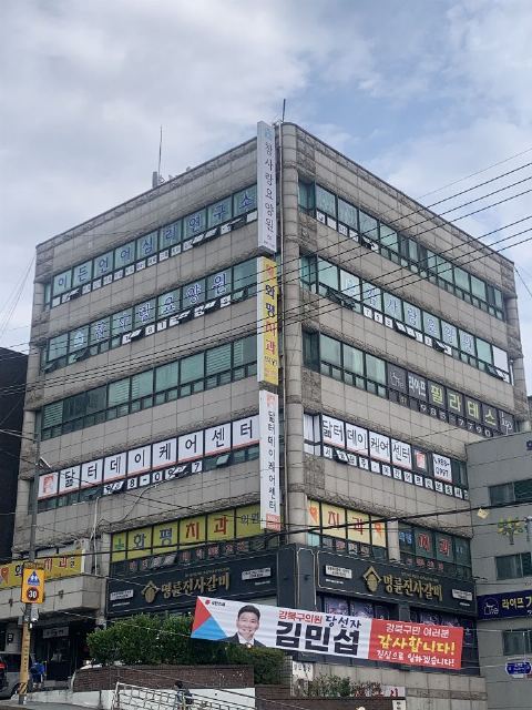 참사랑요양원 참사랑요양원 전경사진1