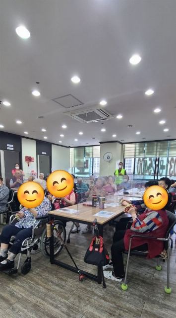 가람주간보호센터 2026-06-05