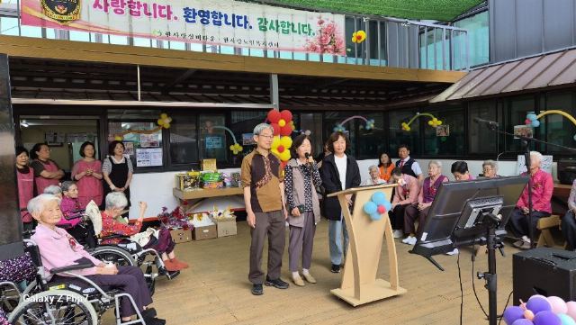 한사랑실버타운 2026-06-05