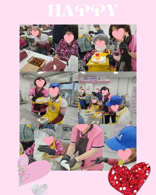 검단메디컬요양원 2026-06-05