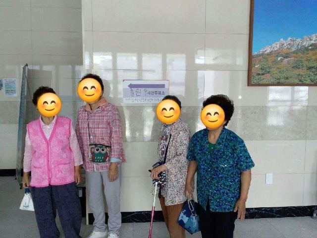 유원실버센터 2026-06-05