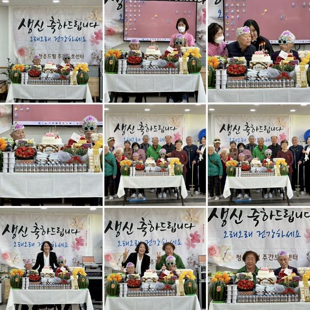 청춘드림노인복지센터 2026-06-06