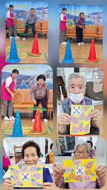 베스트주간보호센터 인지와 신체프로그램
