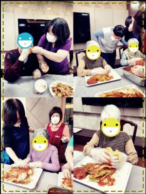 상록수요양원 2023-10-04