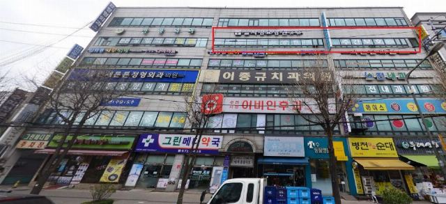 늘사랑주야간보호센터 2023-06-08