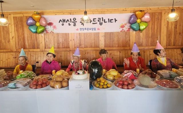 안양푸른요양원 2026-06-08