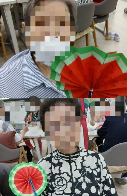 갈산데이케어센터 2026-06-08