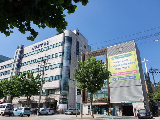 다솜데이케어센터 2020-08-24