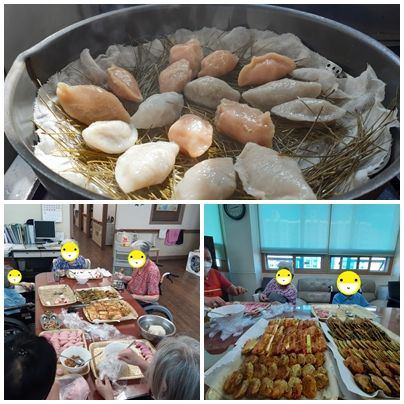 노인요양원 행복의집 2021-10-15