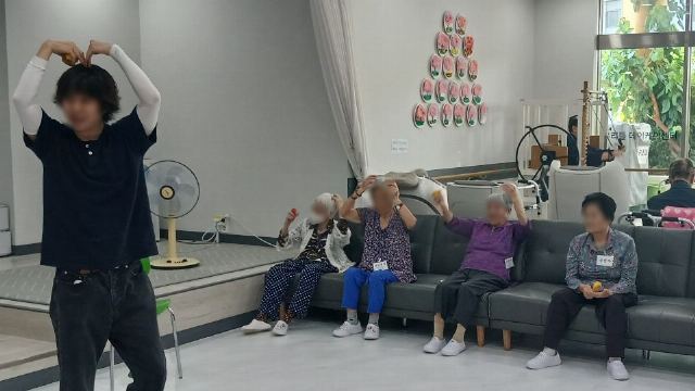 우리들주야간보호센터 음악 수업