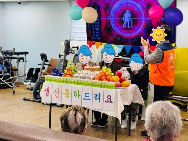 가가호호데이케어센터 2026-03-23
