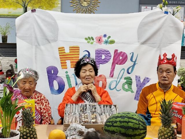 우리재가주간보호센터 2026-06-10