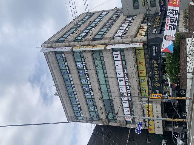 참사랑요양원 2026-06-11