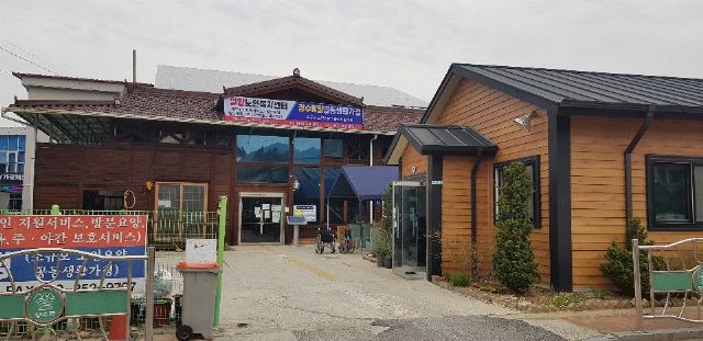 밀알노인복지센터 2022-04-20