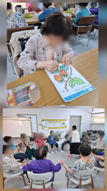 와룡재활노인복지센터 2026-06-12