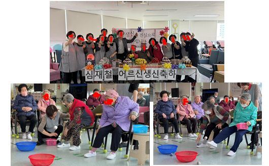다드림 노인주간복지센터 2026-06-12