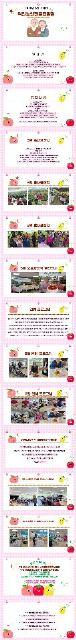덕인노인전문요양원 2026-06-12
